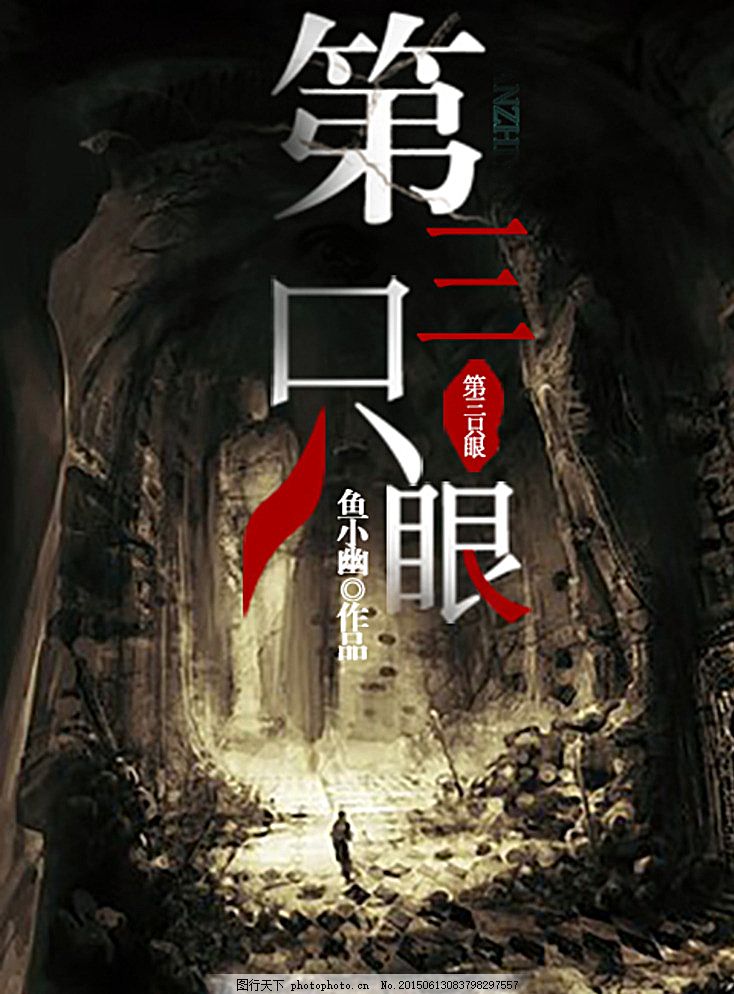 77人人澡